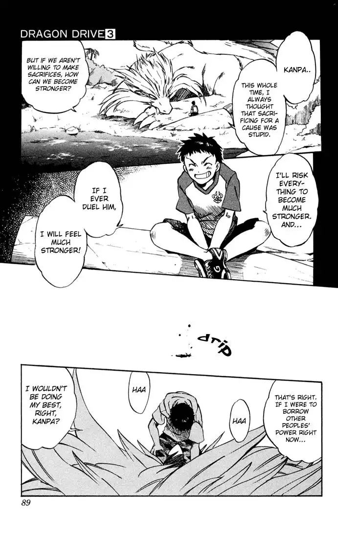 Dragon Drive Chapter 10 37